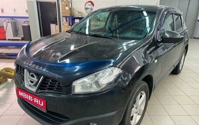 Nissan Qashqai, 2011 год, 1 087 000 рублей, 1 фотография