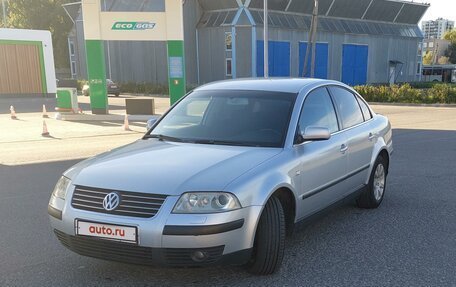 Volkswagen Passat B5+ рестайлинг, 2002 год, 520 000 рублей, 3 фотография