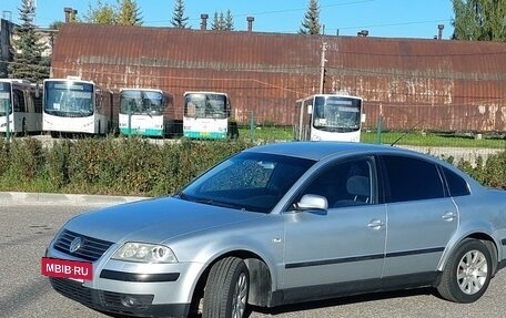 Volkswagen Passat B5+ рестайлинг, 2002 год, 520 000 рублей, 2 фотография