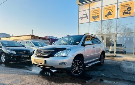 Lexus RX II рестайлинг, 2006 год, 1 589 000 рублей, 1 фотография