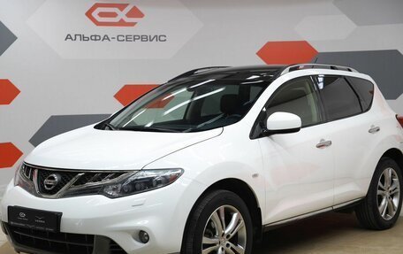 Nissan Murano, 2015 год, 1 990 000 рублей, 1 фотография