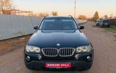 BMW X3, 2008 год, 940 000 рублей, 1 фотография