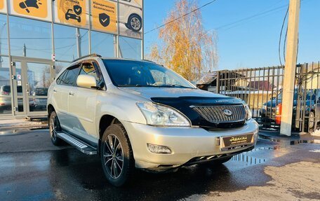 Lexus RX II рестайлинг, 2006 год, 1 589 000 рублей, 4 фотография