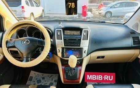 Lexus RX II рестайлинг, 2006 год, 1 589 000 рублей, 14 фотография