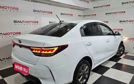 KIA Rio IV, 2020 год, 1 990 000 рублей, 3 фотография