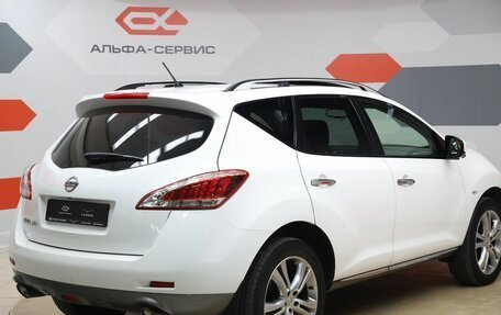 Nissan Murano, 2015 год, 1 990 000 рублей, 5 фотография