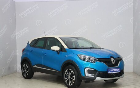 Renault Kaptur I рестайлинг, 2018 год, 1 699 000 рублей, 3 фотография