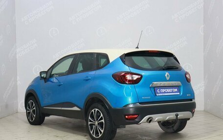 Renault Kaptur I рестайлинг, 2018 год, 1 699 000 рублей, 6 фотография