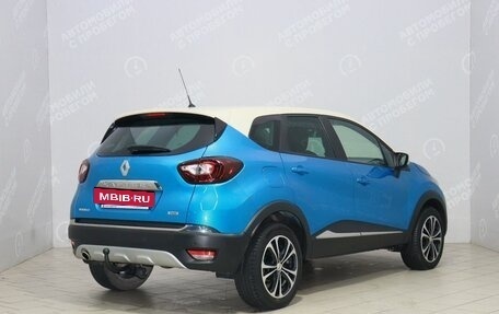 Renault Kaptur I рестайлинг, 2018 год, 1 699 000 рублей, 4 фотография