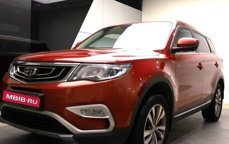 Geely Atlas I, 2019 год, 1 670 000 рублей, 1 фотография