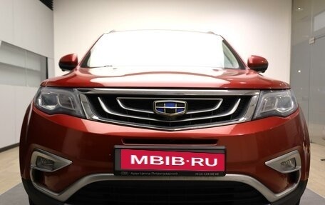 Geely Atlas I, 2019 год, 1 670 000 рублей, 2 фотография