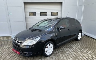 Citroen C4 II рестайлинг, 2007 год, 437 000 рублей, 1 фотография