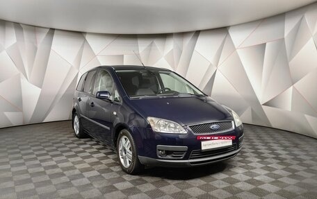 Ford C-MAX I рестайлинг, 2006 год, 698 000 рублей, 3 фотография