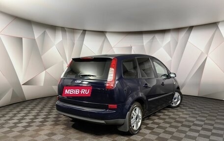 Ford C-MAX I рестайлинг, 2006 год, 698 000 рублей, 2 фотография