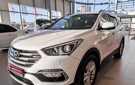 Hyundai Santa Fe III рестайлинг, 2016 год, 2 627 000 рублей, 1 фотография