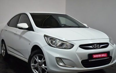 Hyundai Solaris II рестайлинг, 2011 год, 799 000 рублей, 1 фотография