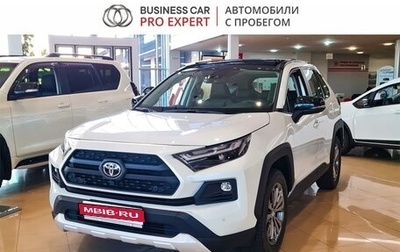 Toyota RAV4, 2024 год, 5 100 000 рублей, 1 фотография