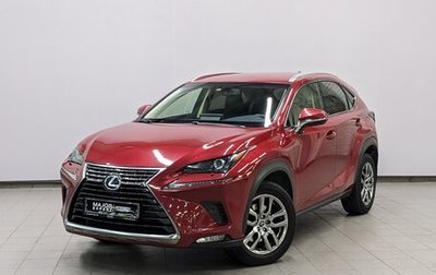 Lexus NX I, 2020 год, 4 460 000 рублей, 1 фотография