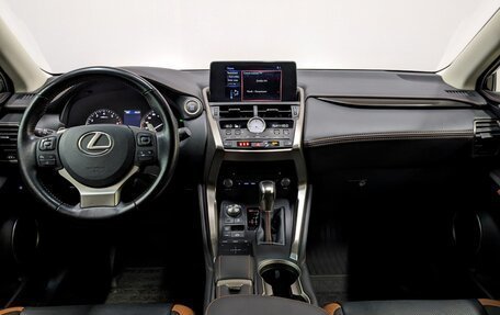 Lexus NX I, 2020 год, 4 460 000 рублей, 14 фотография