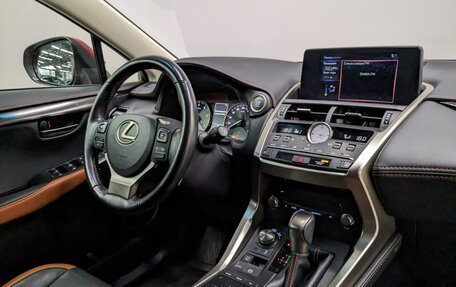 Lexus NX I, 2020 год, 4 460 000 рублей, 25 фотография