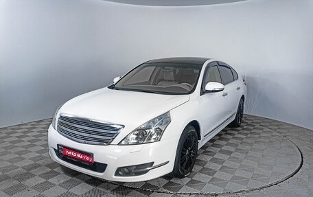 Nissan Teana, 2011 год, 1 599 000 рублей, 1 фотография