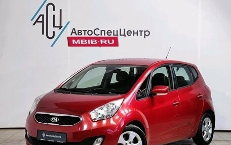 KIA Venga I, 2013 год, 1 149 000 рублей, 1 фотография