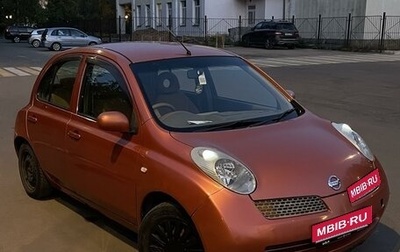 Nissan March III, 2003 год, 280 000 рублей, 1 фотография