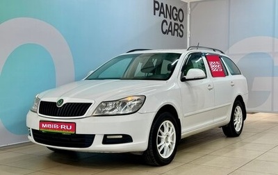 Skoda Octavia, 2012 год, 907 000 рублей, 1 фотография