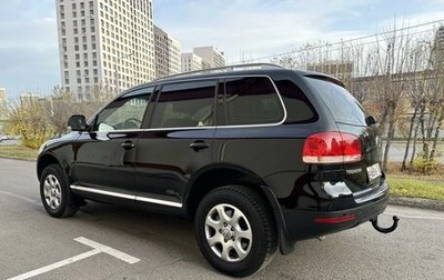 Volkswagen Touareg III, 2006 год, 1 650 000 рублей, 1 фотография