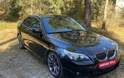 BMW 5 серия, 2006 год, 1 200 000 рублей, 1 фотография