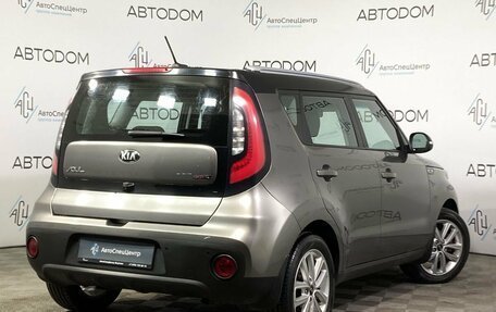 KIA Soul II рестайлинг, 2017 год, 1 549 000 рублей, 2 фотография