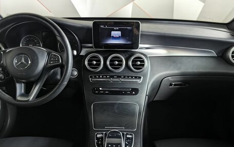 Mercedes-Benz GLC, 2017 год, 3 953 000 рублей, 11 фотография