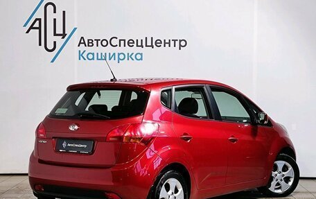 KIA Venga I, 2013 год, 1 149 000 рублей, 2 фотография