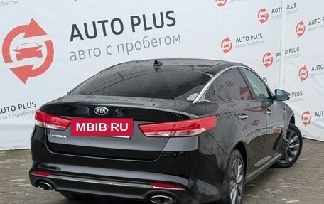 KIA Optima IV, 2017 год, 2 200 000 рублей, 2 фотография