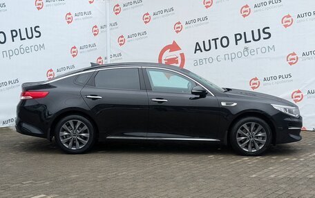 KIA Optima IV, 2017 год, 2 200 000 рублей, 5 фотография