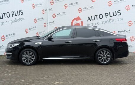 KIA Optima IV, 2017 год, 2 200 000 рублей, 6 фотография