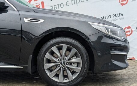 KIA Optima IV, 2017 год, 2 200 000 рублей, 12 фотография