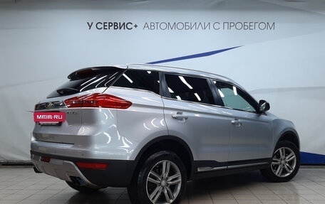 Geely Atlas I, 2018 год, 1 540 000 рублей, 3 фотография