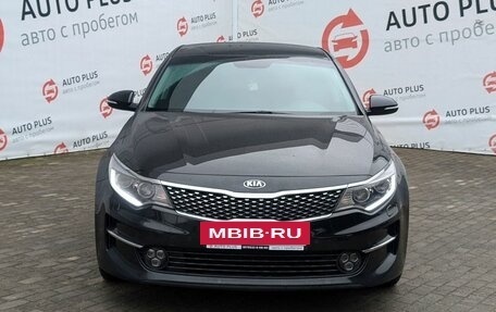 KIA Optima IV, 2017 год, 2 200 000 рублей, 3 фотография