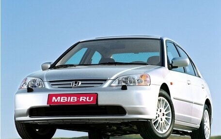 Honda Civic VII, 2001 год, 285 000 рублей, 1 фотография