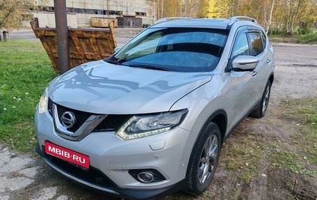 Nissan X-Trail, 2018 год, 2 650 000 рублей, 1 фотография