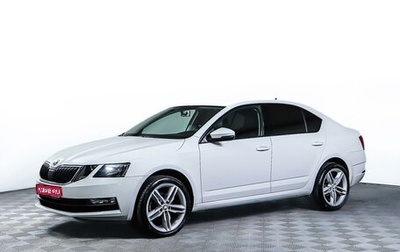 Skoda Octavia, 2020 год, 1 680 000 рублей, 1 фотография