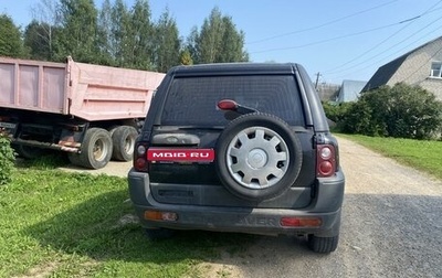 Land Rover Freelander II рестайлинг 2, 1999 год, 485 000 рублей, 1 фотография