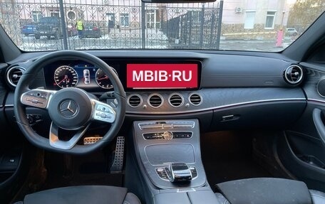 Mercedes-Benz E-Класс, 2019 год, 5 300 000 рублей, 9 фотография