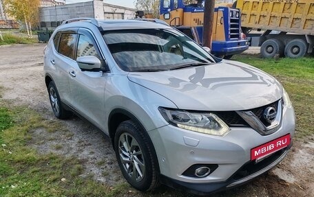 Nissan X-Trail, 2018 год, 2 650 000 рублей, 2 фотография