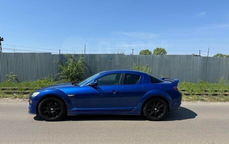 Mazda RX-8 I, 2008 год, 1 690 000 рублей, 7 фотография