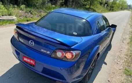 Mazda RX-8 I, 2008 год, 1 690 000 рублей, 12 фотография