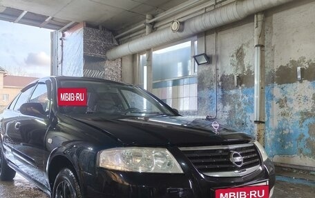 Nissan Almera Classic, 2011 год, 720 000 рублей, 7 фотография