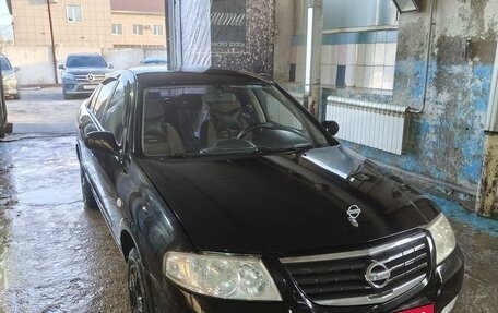 Nissan Almera Classic, 2011 год, 720 000 рублей, 23 фотография