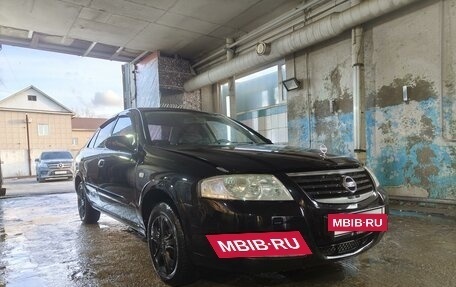 Nissan Almera Classic, 2011 год, 720 000 рублей, 22 фотография